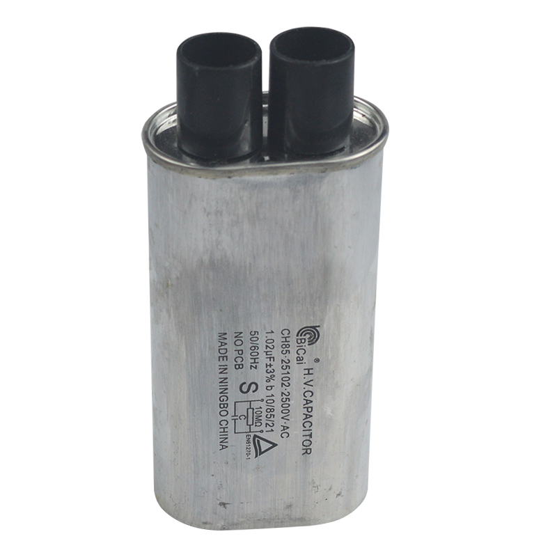 碧彩工业微波电容/2500V 1.02UF工业干燥设备电容/碧彩微波电容器