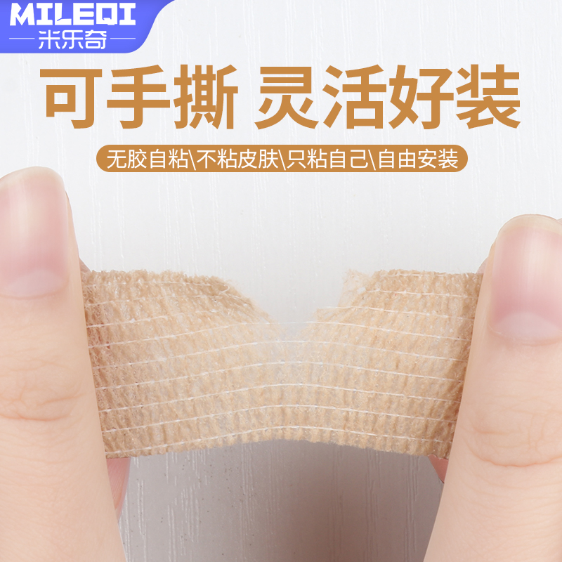 门把手保护套元门入户门拉手防磕碰卧室门锁垫防静电防冻手缠带