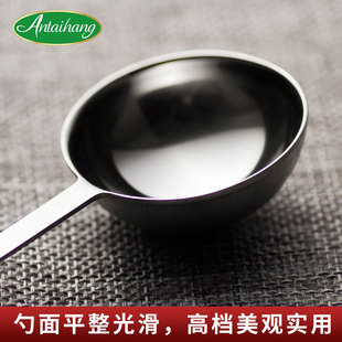烘焙工具304不锈钢量匙可可粉三七粉3克调味量勺五件套装2g盐勺