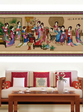 琴棋书画十字绣2022新款线绣十二金钗梦红楼客厅人物大幅十八美女