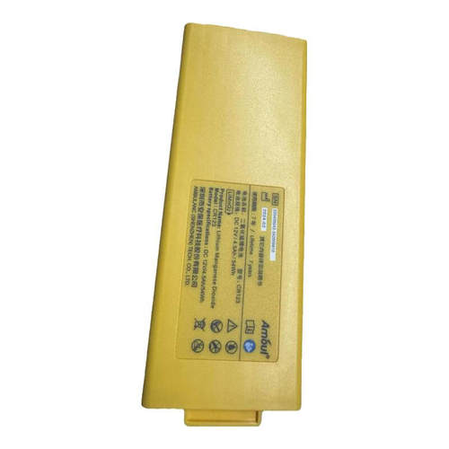 Amoul 安保i3i5 AED除颤电池AED专用全新电池