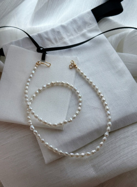 野蛮生长稀有天然淡水极光巴洛克珍珠项链淡水keshi澳白keshi平替