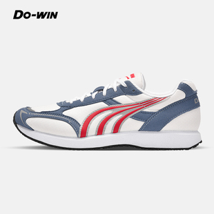 运动鞋 中考体测鞋 MR3515 男女马拉松训练跑鞋 多威dowin跑步鞋