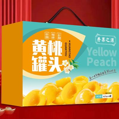 秀果之源黄桃罐头罐头