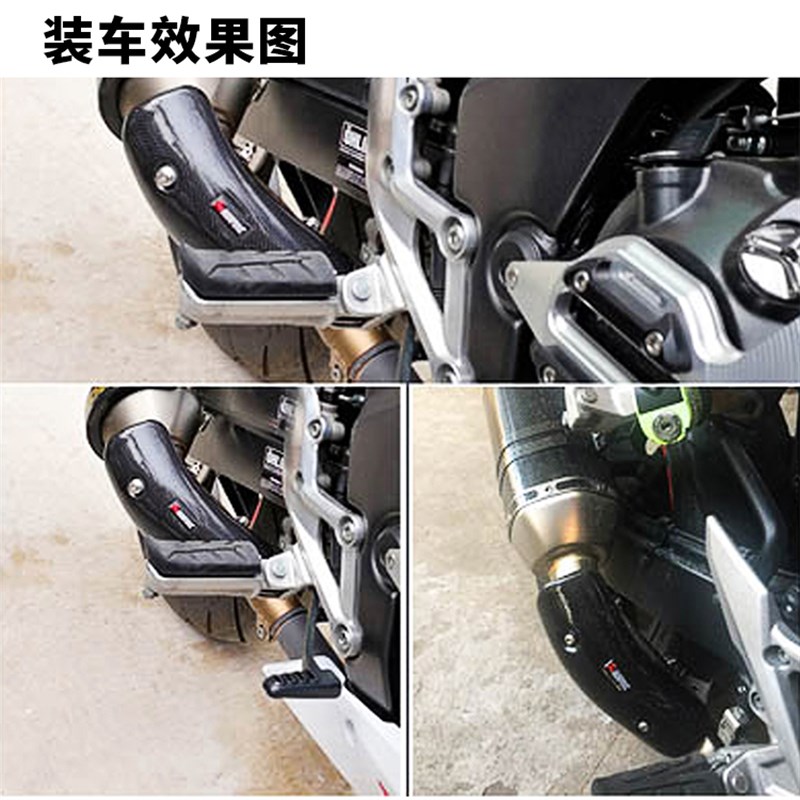 使用于春风400NK 650NK摩托车改装侧排钛合金回压中段全段排气管