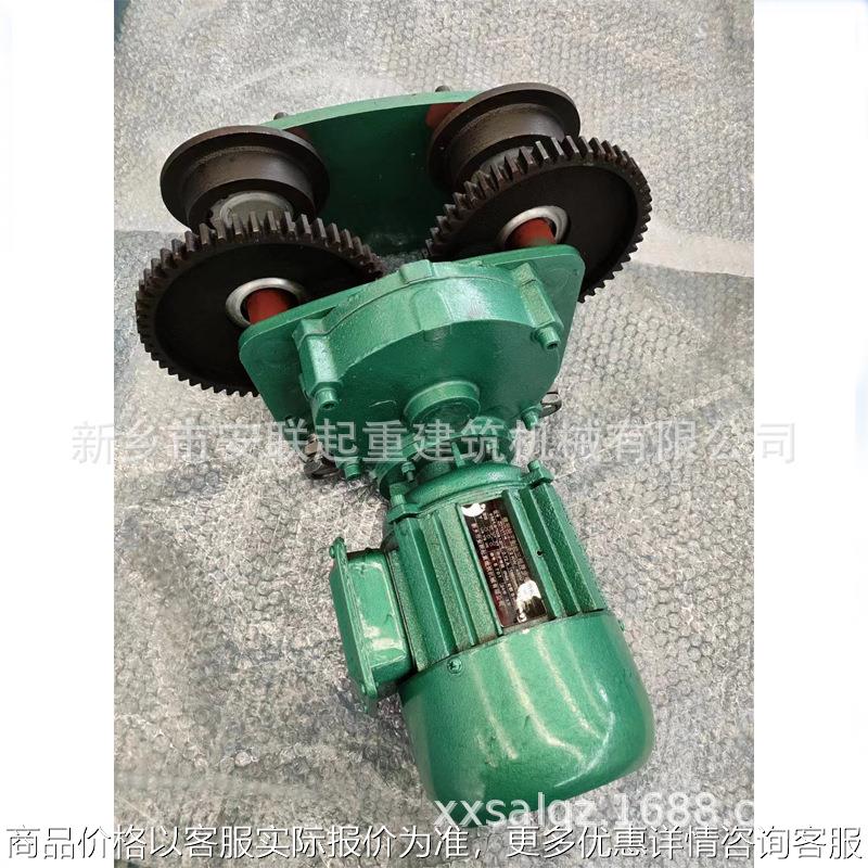 CD电葫芦运行葫芦跑车一套 5T电动运行跑车