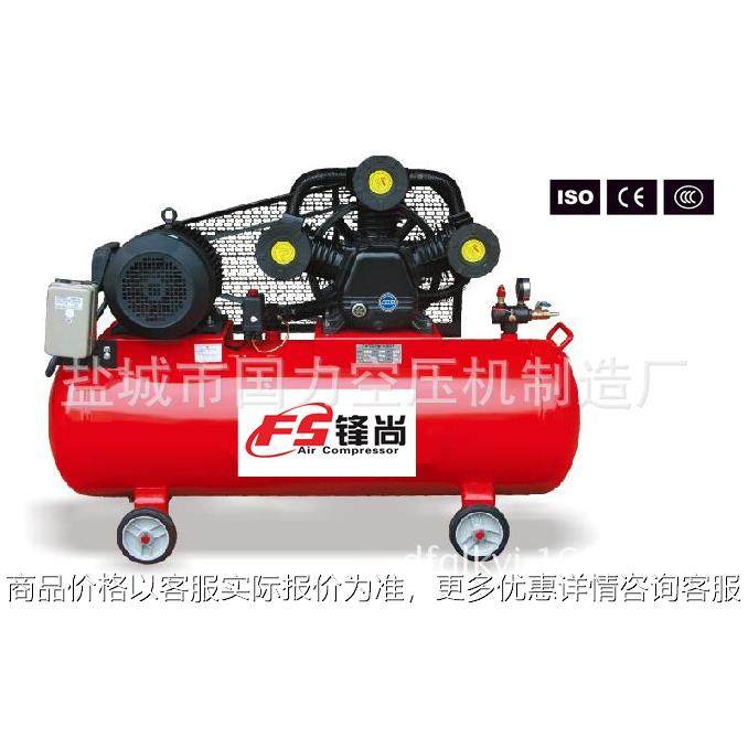 厂家直销 W-0.9/8活塞式空气压缩机皮带空压机