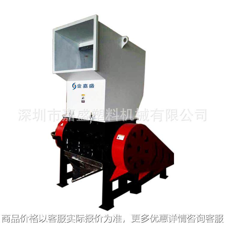 塑料破碎机济南管材重型粉碎机塑胶粉碎机云南破碎机重庆破碎机,办公设备/耗材/相关服务,包装机,淘宝优惠券,粉丝福利购,淘宝优惠卷