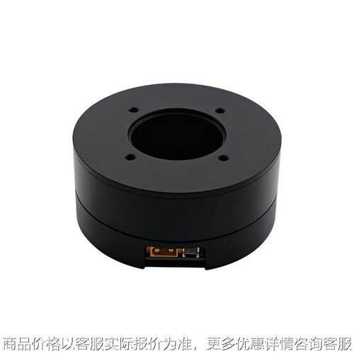DD8015 直驱伺服马达无刷直流电机RS485 CAN 通信带FOC驱动器