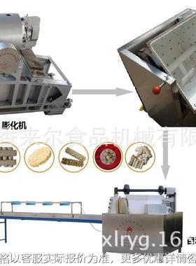 米通麦通膨化机 米麦通加工设备 米老头型米通麦通设备