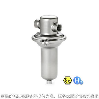 供应德国减压阀DM50