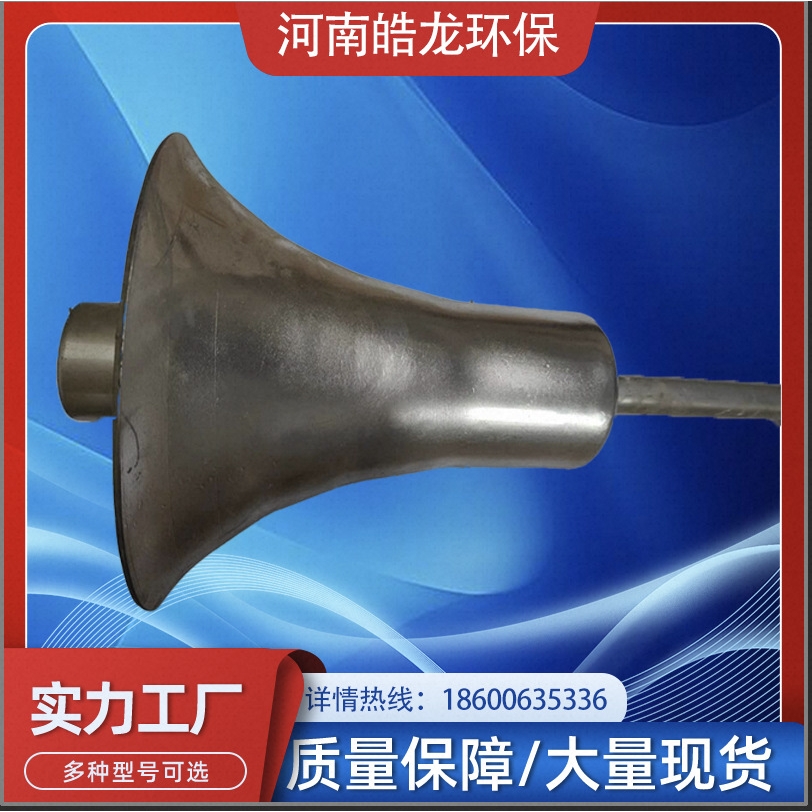 共振腔声波吹灰器   用于燃煤、锅炉除灰  除尘设备 SCR脱硝