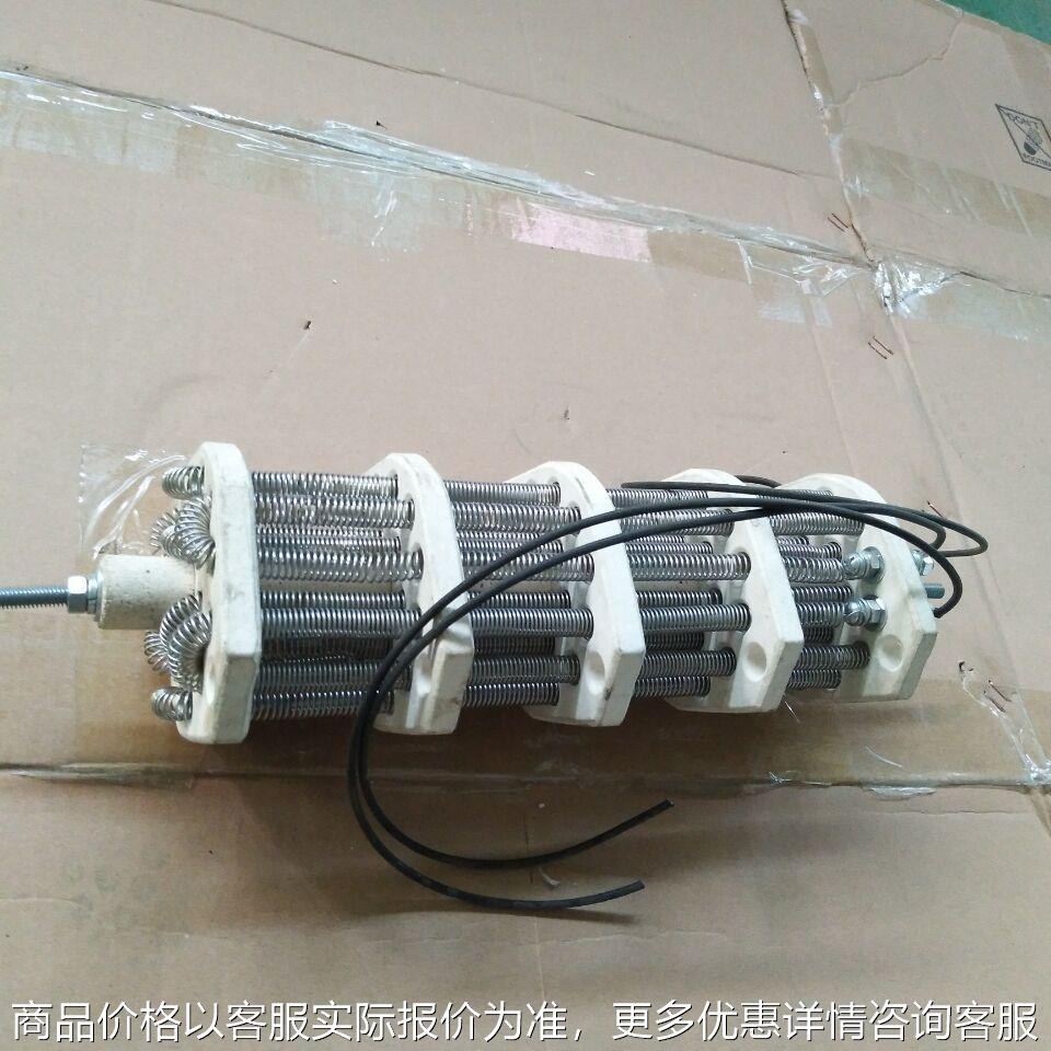 厂家电热管发热丝电烤箱用加热管发热管 烤箱发热管烘干机电