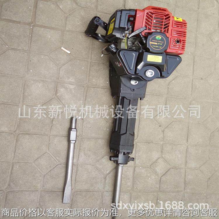 汽油小型冲击钻 大功率破碎锤 大马力手持式冲击镐,清洗/食品/商业设备,切菜机,淘宝优惠券,粉丝福利购,淘宝优惠卷