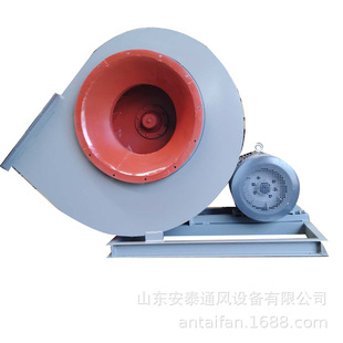4.5A 18.5kw排尘风机山东安泰风机厂家直销