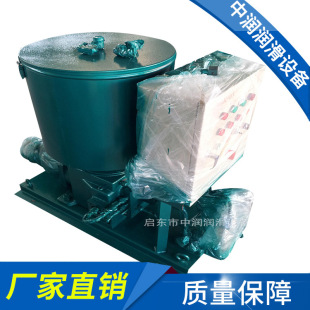 厂家直供电中润牌QJRB1 电动润滑泵 P40移动小车式