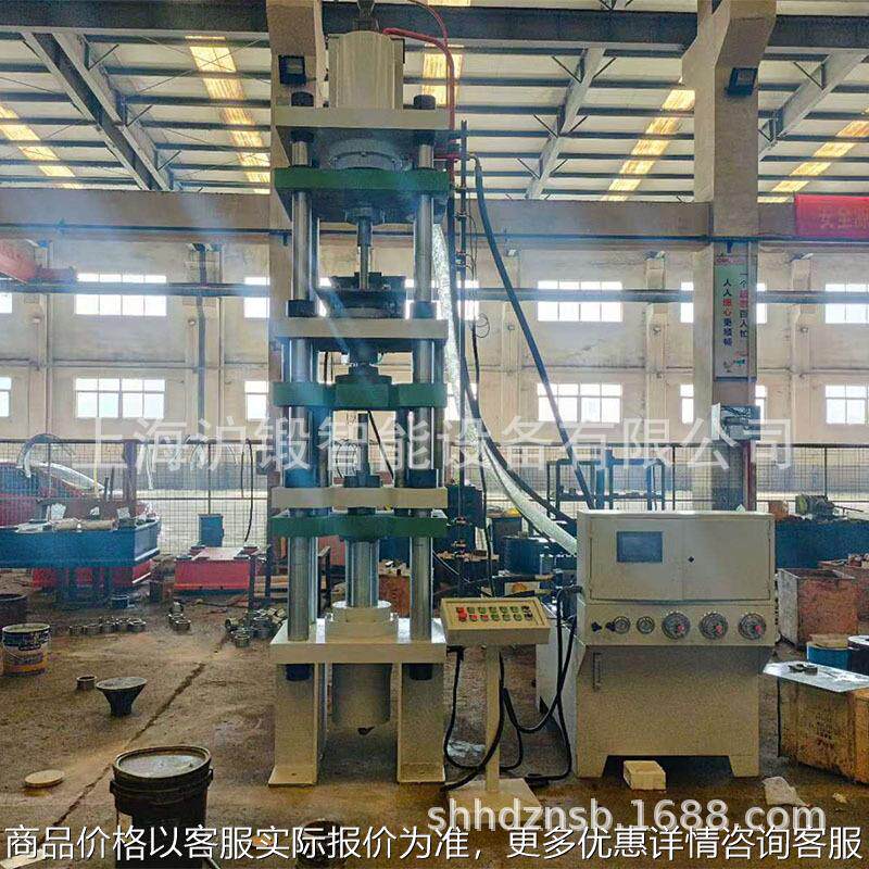 厂家直销100吨液压机 薄板拉伸液压机 15吨油压机水箱压力机