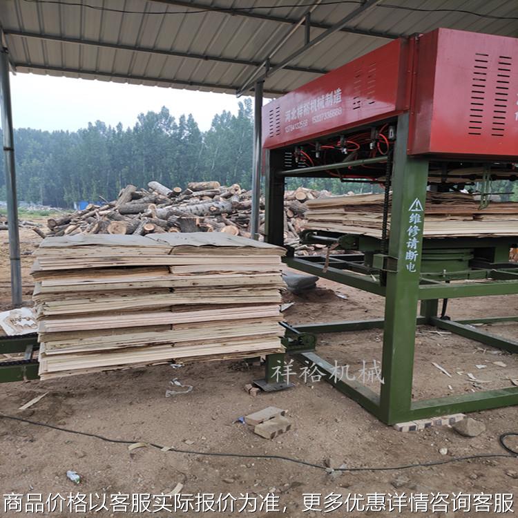 胶合板成套设备数控旋切机液压打皮机单板接板机无卡旋板机断木锯