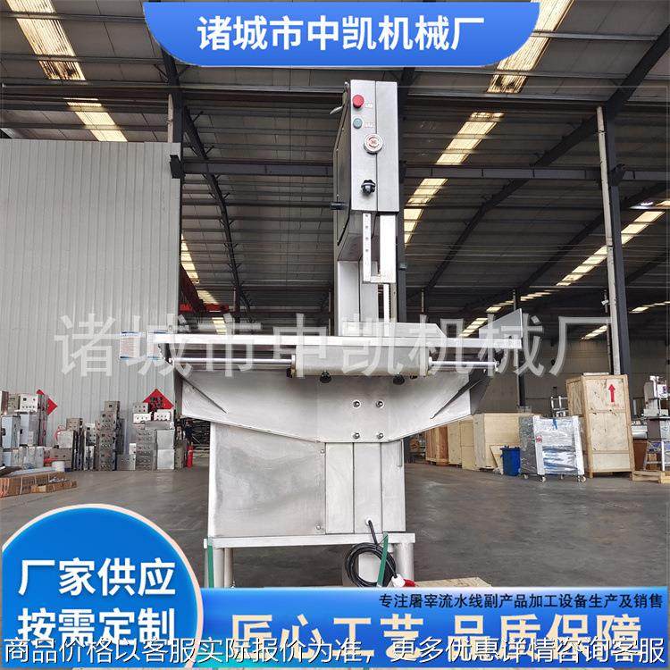 450锯骨机台式家用商用切骨机冻鱼冻肉切猪脚机器猪蹄牛排切肉机,清洗/食品/商业设备,肉制品加工设备,淘宝优惠券,粉丝福利购,淘宝优惠卷