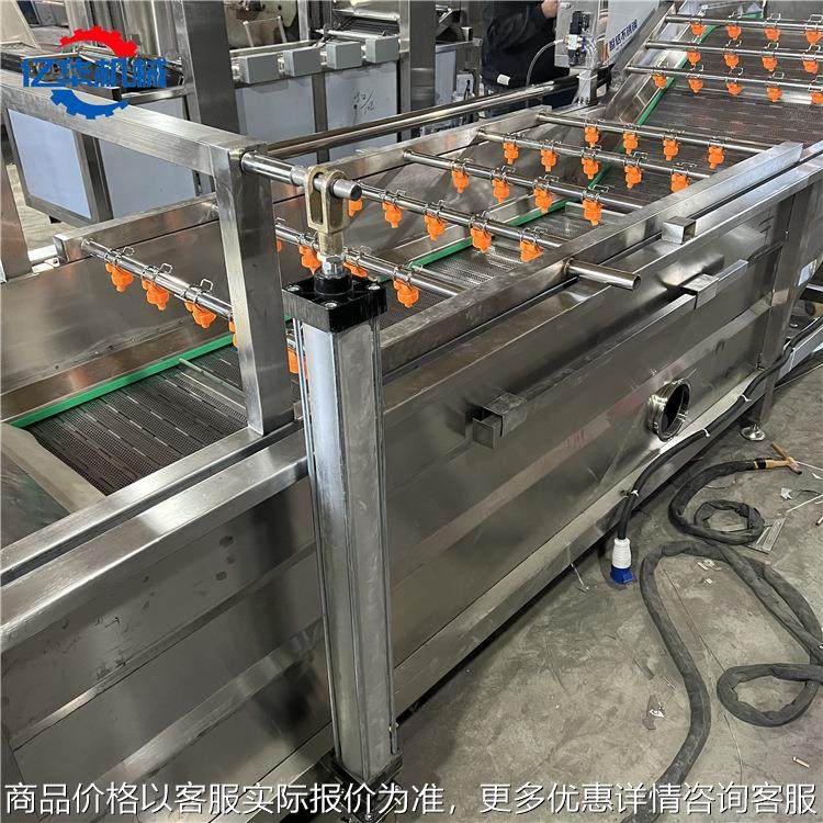 机械全自动果蔬气泡清洗机 辣椒清洗设备 葡萄高压喷淋清洗机,清洗/食品/商业设备,果蔬加工设备,淘宝优惠券,粉丝福利购,淘宝优惠卷
