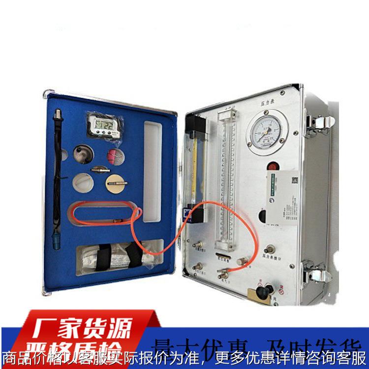 煤矿AJ12B氧气呼吸器检测仪 AJ12B氧气呼吸器检测仪 自救器检测仪