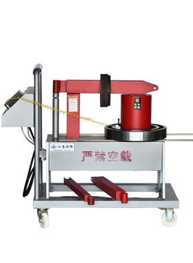 SPH-130S SMDC38-12/-24 SMBG自控智能移动式消磁轴承加热器