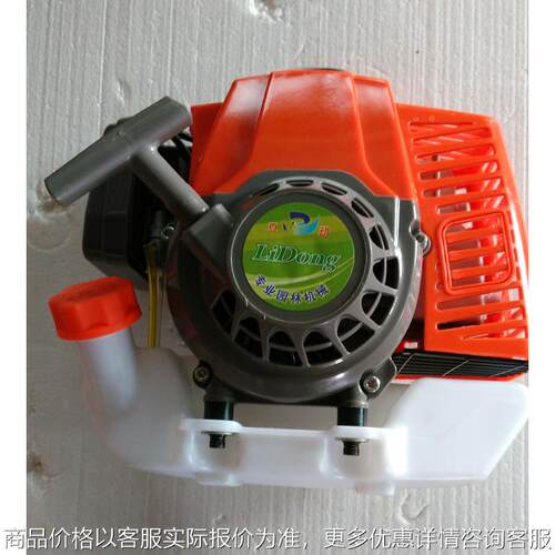 地钻打孔机栽树种树挖坑机汽油机动力施肥打洞机63CC/48F发动机