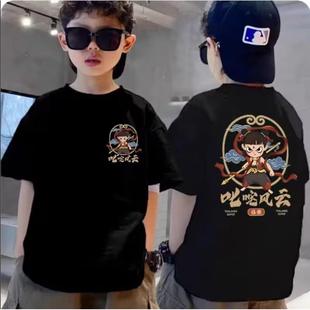 高品质~可爱春夏新款男女中大儿童短袖t恤纯棉圆领宽松叱咤风云