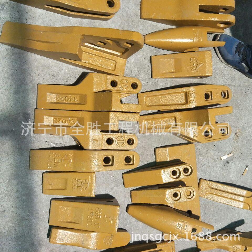 装载机斗齿 LG956铲车刀板 铲斗 斗齿 全车线束铰接销修理包