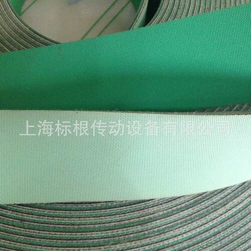 加弹机龙带 32823*40  倍捻机龙带
