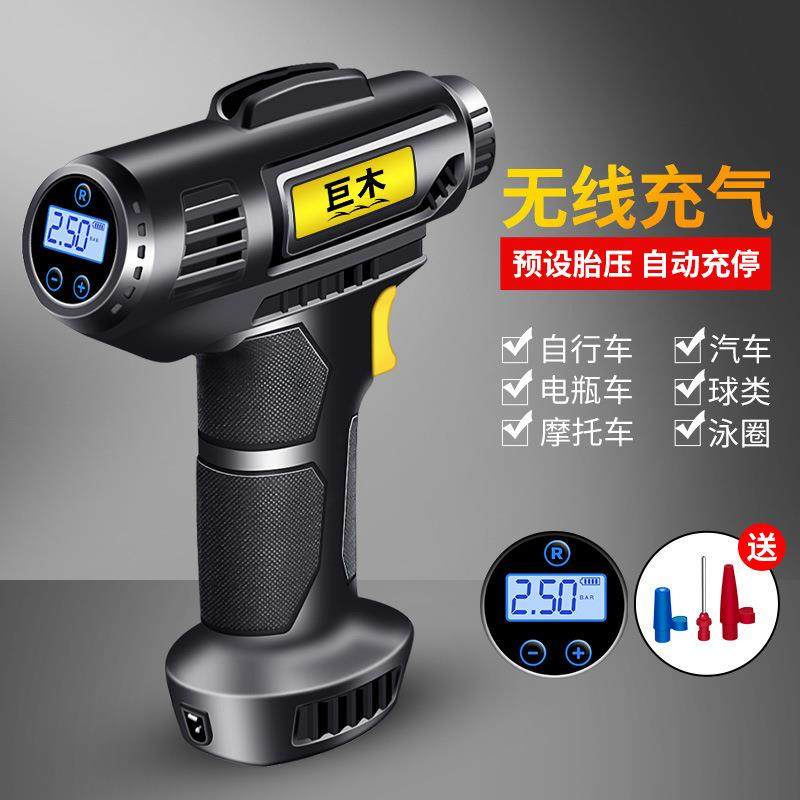 USB车载充气泵无线小轿车用便携式电动车多功能汽车轮胎打气泵