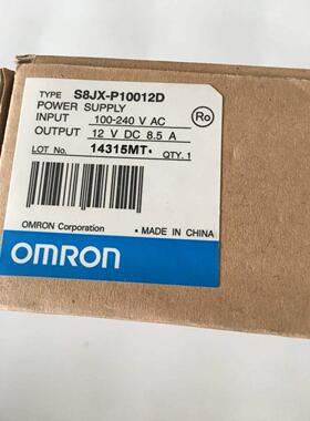 有库存 开关电源 S8JX-P10012D电源开关