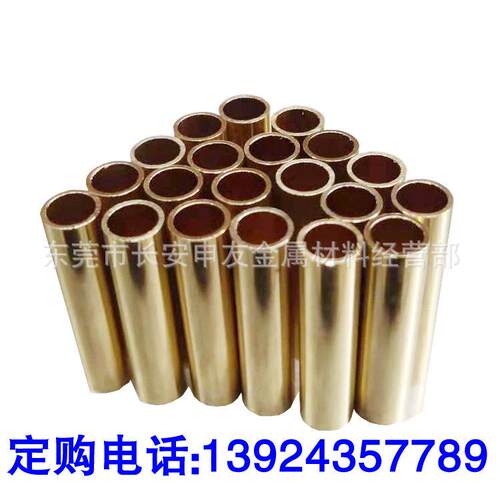 C3710 铅铜管 C3710 铅黄铜管 C3710大小口径铜管