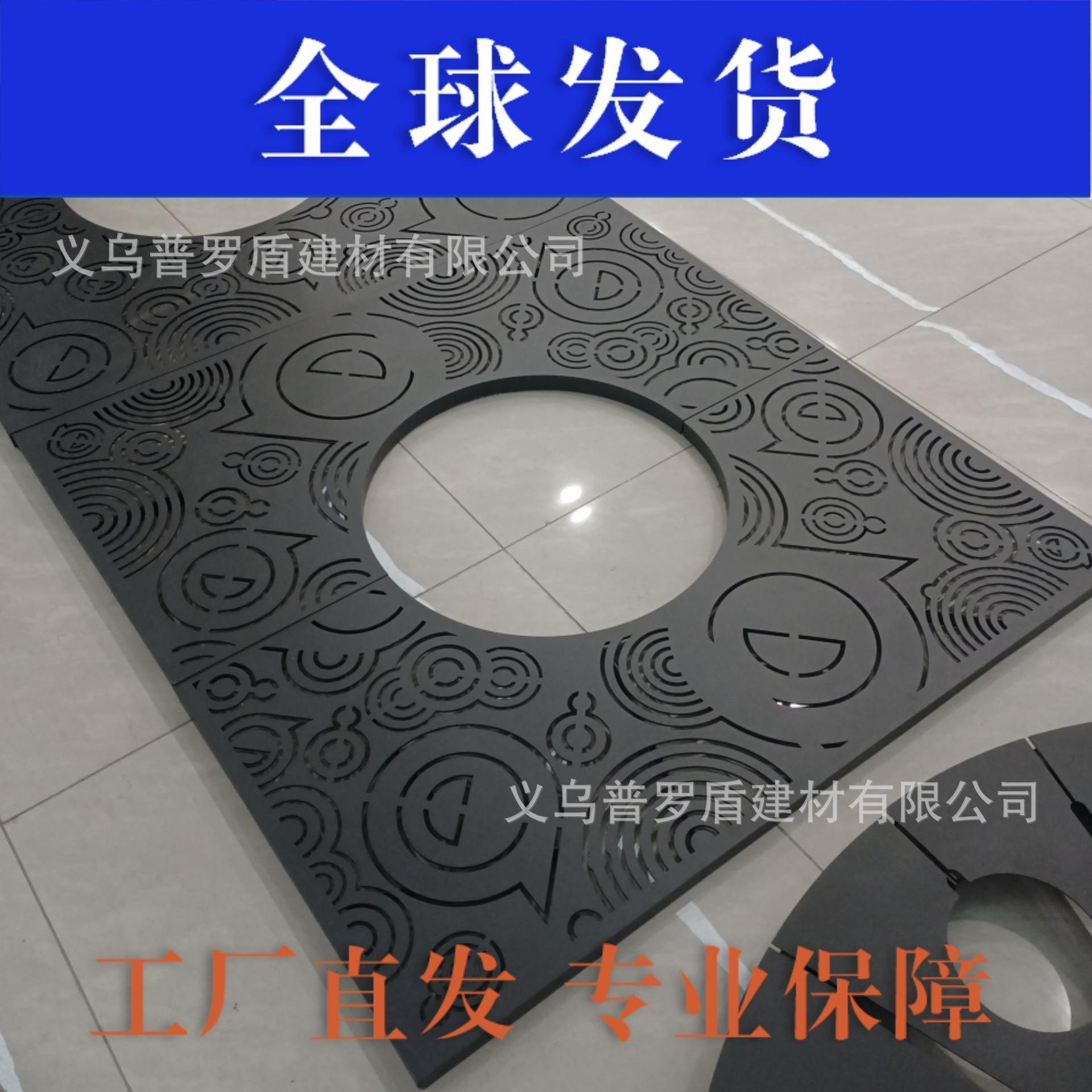 不锈钢树篦子护树板钢板切割树池盖板树穴围子铸铁格栅树洞盖板