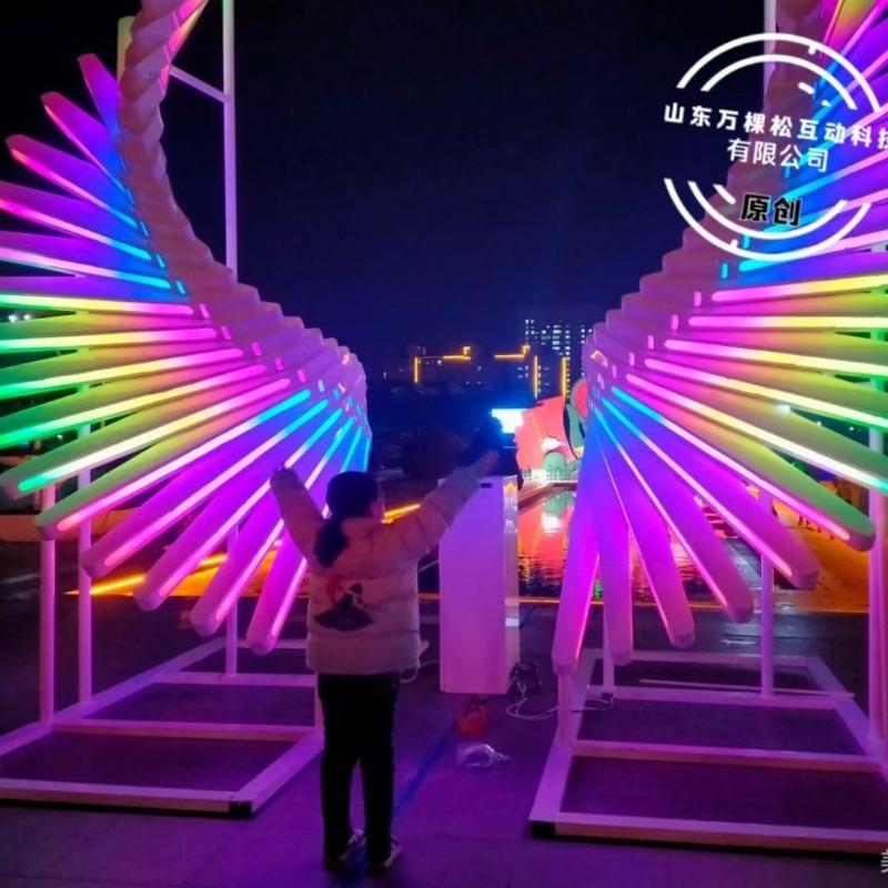 互动翅膀 商超美陈互动翅膀 七彩体感翅膀 大型打卡道具翅膀