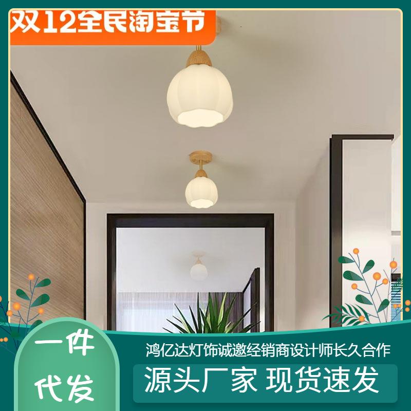 日式侘寂风过道阳台吸顶灯2022新款走廊灯玄关入户网红小南瓜灯具