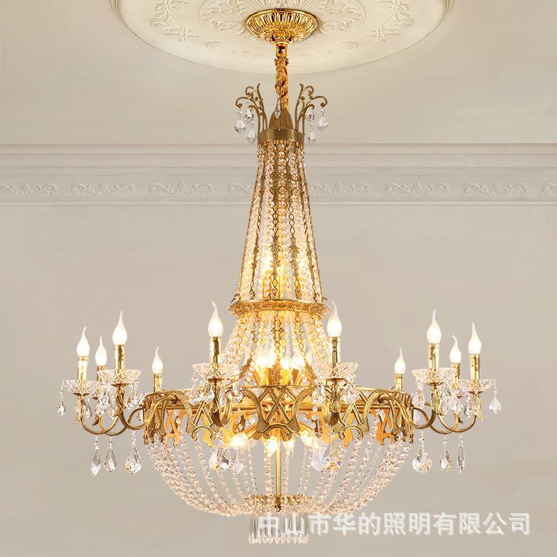 欧式全铜水晶吊灯客厅别墅灯简欧轻奢复式楼酒店售楼部大堂大吊灯