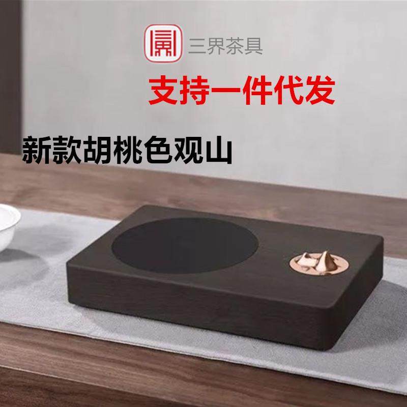 三界观山电陶炉茶炉静音家用煮茶器烧水炉铜壶银壶铁壶泡茶炉茶具