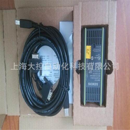 西门子6GK1571编程电缆6GK1571-0BA00-0AA0 PC适配器 USB A2