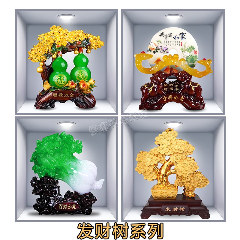 仿真3db效果盆栽自粘墙贴画餐厅客厅装饰画墙上遮丑壁纸玻璃贴热