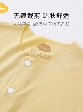 Aeng莫装体婴儿连尔衣夏季宝宝空调服新生儿夏代婴儿.睡衣热卖中
