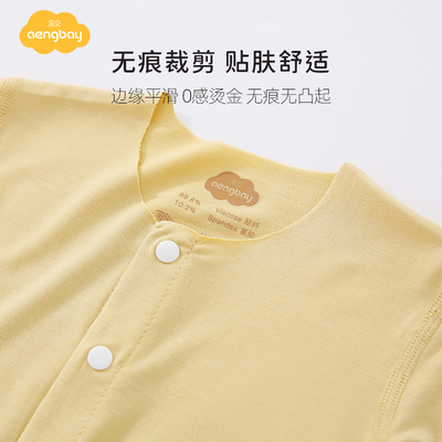 Aeng莫装体婴儿连尔衣夏季宝宝空调服新生儿夏代婴儿.睡衣热卖中