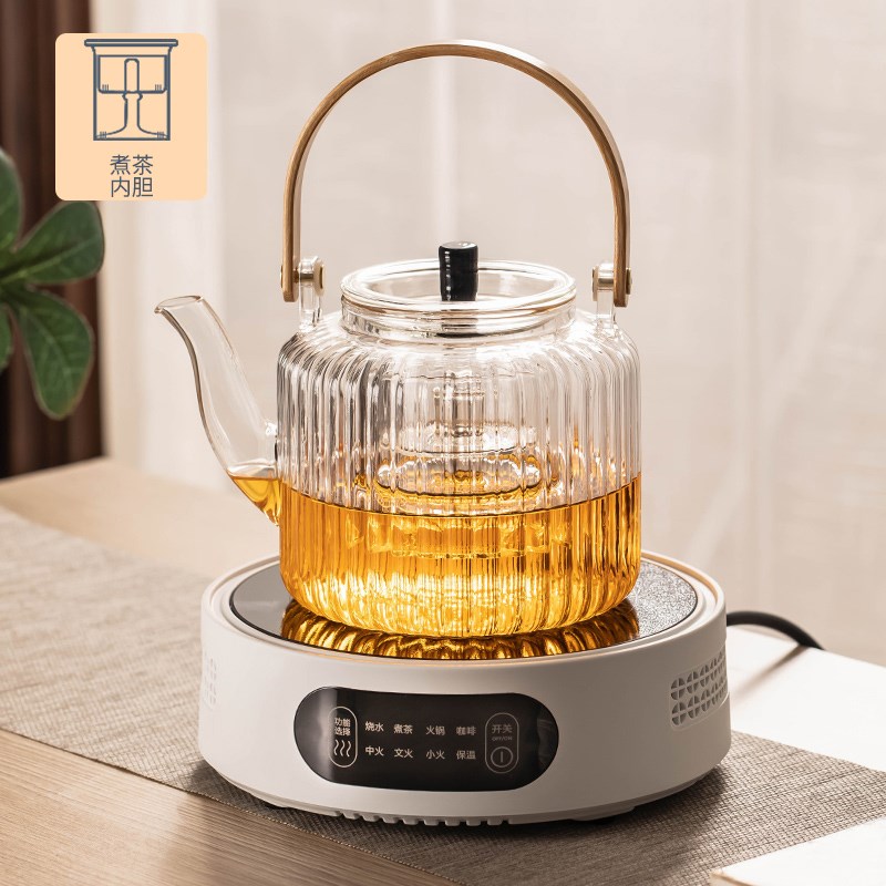 玻璃煮茶壶煮茶炭火大容量2024新款家用喝茶功夫S茶具电陶炉烧热