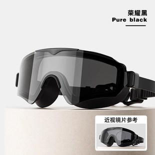 泳镜男防水防雾高清大框女士近B视度数游泳眼镜泳帽潜水套热卖