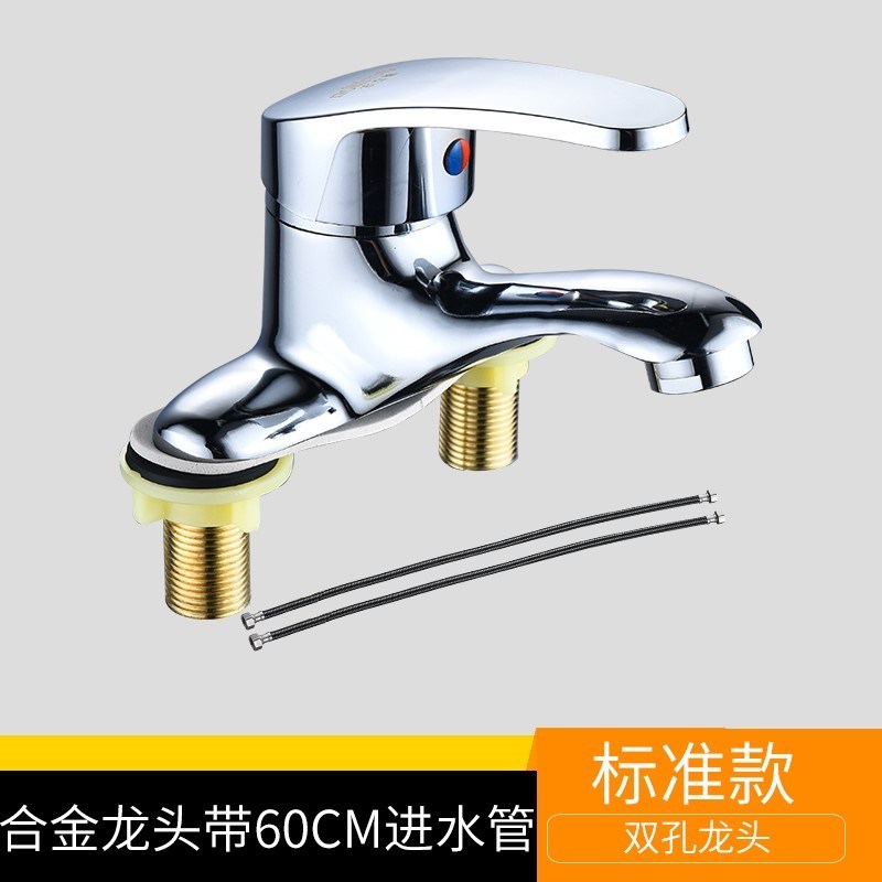 面盆三孔老式冷热洗脸池洗手x冷暖卫生间水龙头双孔全铜家用台热