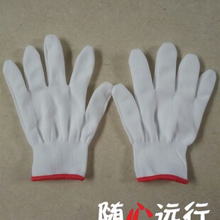 小号白色手套电Q子食品厂无尘采摘热卖 24.9元 120只=60双女士薄款