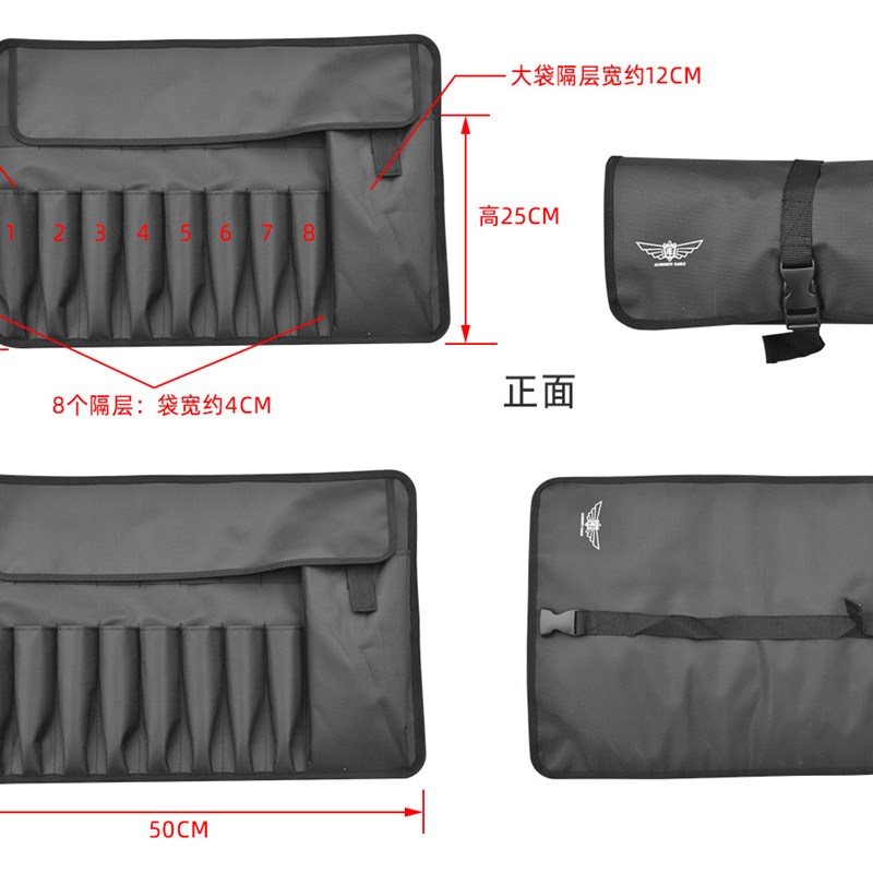 大号卷筒式工具i包便携电工包摩托车折叠包收纳袋扳手收纳包工热