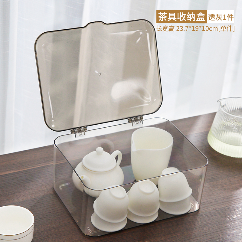 茶具收纳盒带盖防l尘茶几桌面茶壶放功夫茶杯茶叶碗杯子储存置热