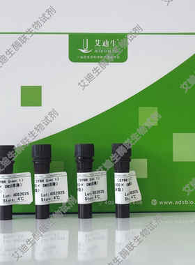 直接胆红素(DBIL)/总胆红素(TBIL)（化学氧化法）含量检测试剂盒