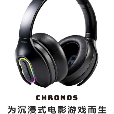 杜比声效头戴式耳机HiFi音质体感
